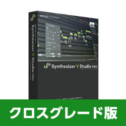 synthesizer v studio pro on pop edm style vocals First Look