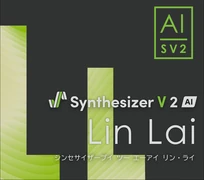 Lin Lai 2 (AHS Store)*