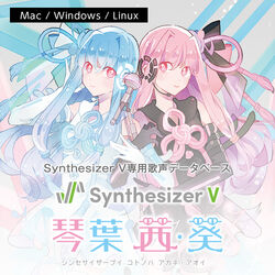 Web 2025 synthesizer v