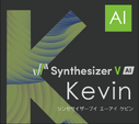 Kevin (Synthesizer V Studio)