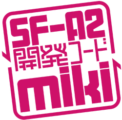 miki/Gallery | SynthV Wiki | Fandom