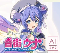 Otomachi Una (AHS Store)*