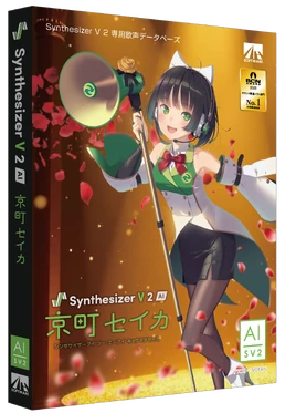 SVS2AI KyomachiSeika Physical