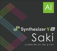 Saki AI (AHS Store)*