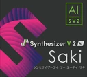 Saki 2