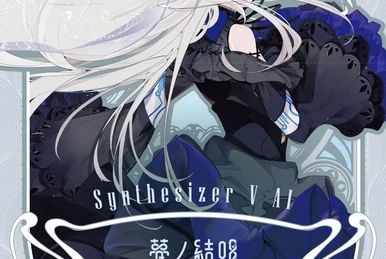 ROSE | SynthV Wiki | Fandom