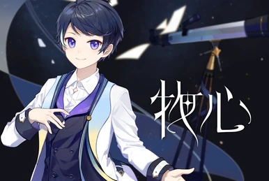 パラノイヤ (Paranoia) | Vocaloid Wiki | Fandom