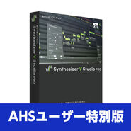 Synthesizer V Studio Pro Package (AHS User Special Edition)[146]