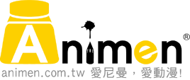 Animen logo
