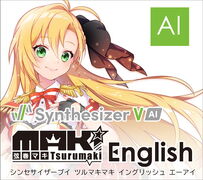 Tsurumaki Maki English (Synthesizer V Studio)