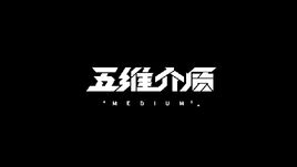 MEDIUM5 Logo