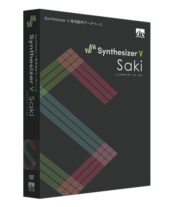 Saki (Synthesizer V Studio) | SynthV Wiki | Fandom