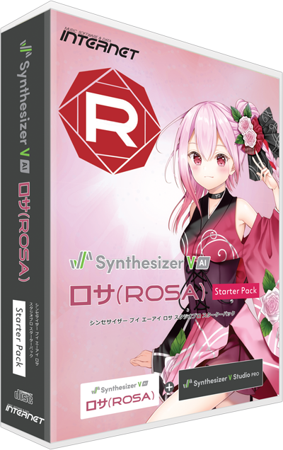 ROSA (Synthesizer V Studio) | SynthV Wiki | Fandom