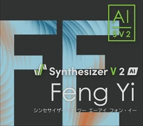 Feng Yi 2 (AHS Store)*