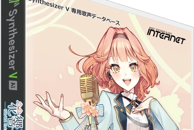 ROSE (Synthesizer V Studio 2) | SynthV Wiki | Fandom