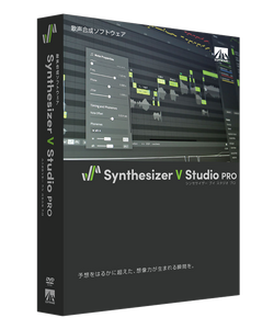 Synthesizer V Studio | SynthV Wiki | Fandom