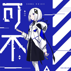 Category:Japanese Voice Databases | SynthV Wiki | Fandom Category:Japanese Voice Databases | SynthV Wiki | Fandom
