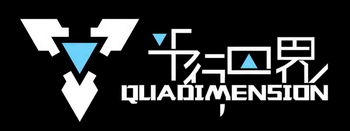 Quadimension logo