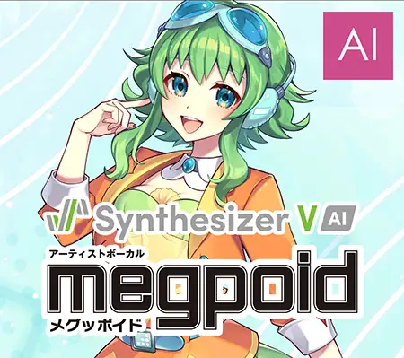 GUMI (Synthesizer V Studio) | SynthV Wiki | Fandom