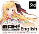 Tsurumaki Maki English (Synthesizer V Studio)