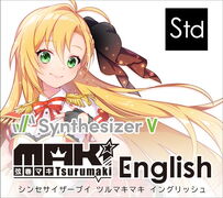 Tsurumaki Maki Eng Std  https://synthv.fandom.com/wiki/File:Maki_ENG_samples.ogg