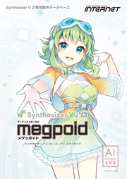 Megpoid