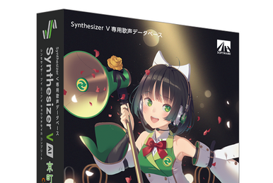 AiKO (Synthesizer V Studio) | SynthV Wiki | Fandom AiKO (Synthesizer V Studio) | SynthV Wiki | Fandom