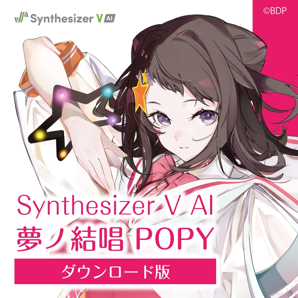 POPY (Synthesizer V Studio) | SynthV Wiki | Fandom