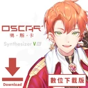 Synthesizer V AI OSCAR, prototype Digital Download icon