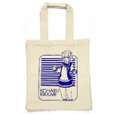 Koharu Rikka Tote Bag