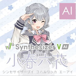 Synthesizer V Ai Synthv Wiki Fandom Synthesizer V Ai Synthv Wiki Fandom