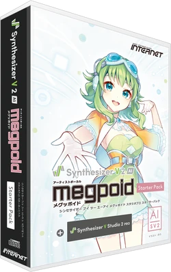 GUMI/Gallery | SynthV Wiki | Fandom