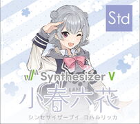 Koharu Rikka Std  https://synthv.fandom.com/wiki/File:Rikka_samples.ogg