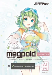 Megpoid (Internet/SSW)