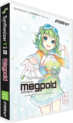 GUMI/Gallery | SynthV Wiki | Fandom