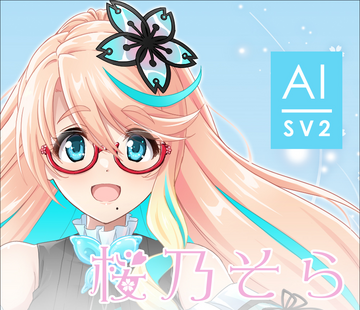 Haruno Sora (Synthesizer V Studio 2) | SynthV Wiki | Fandom