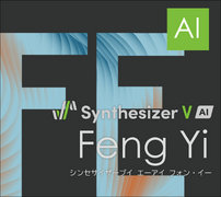 Feng Yi (AHS Store)*