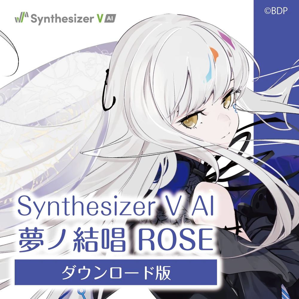 ROSE (Synthesizer V Studio) | SynthV Wiki | Fandom