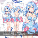 Dakimakura; illust. Douyacai