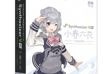 Koharu Rikka (Synthesizer V Studio) | SynthV Wiki | Fandom