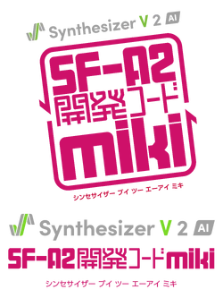 mikiページ Miki Wave - Miki Wave added a new photo.