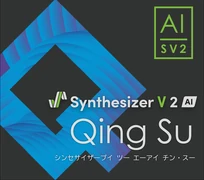 Qing Su 2 (AHS Store)*