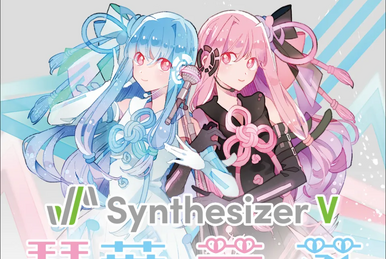 Saki (Synthesizer V Studio) | SynthV Wiki | Fandom Saki (Synthesizer V Studio) | SynthV Wiki | Fandom