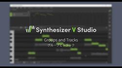 Synthesizer V Studio | SynthV Wiki | Fandom