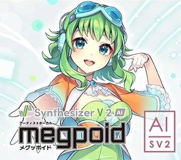 GUMI (Synthesizer V Studio 2) | SynthV Wiki | Fandom
