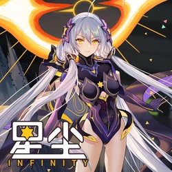 Xingchen/Gallery | SynthV Wiki | Fandom