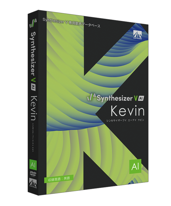 Kevin (Synthesizer V Studio) SynthV Wiki Fandom