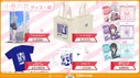 Koharu Rikka Goods Lineup featuring Natsuki Karin Acrylic Key Chain