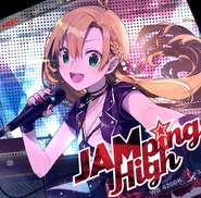 JAMping High album jacket