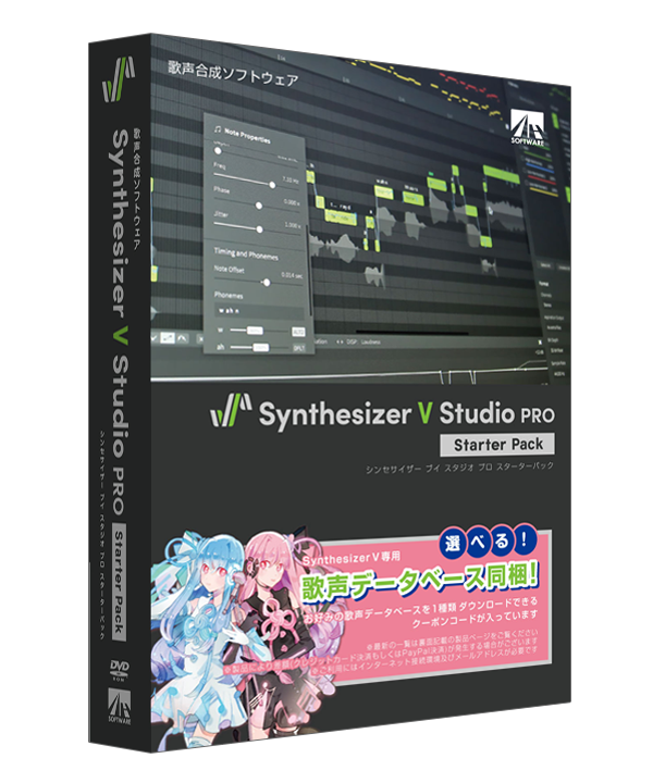 dvd studio pro 4 torrent